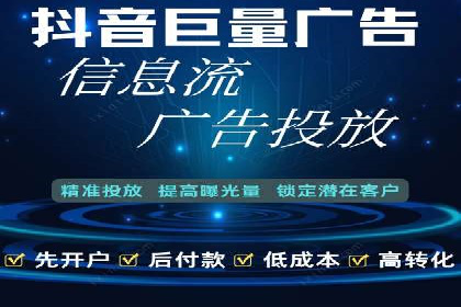 深度解析SEM推广优化的五大经典案例