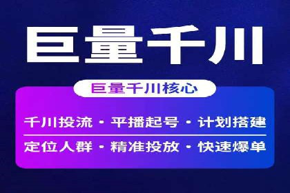 抓住开户高返点机会：真实客户盈利故事