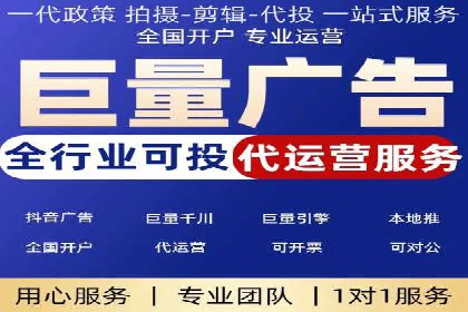 抖音信息流算法解析与应用